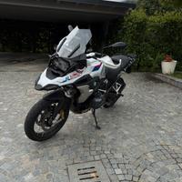 Bmw R 1250 GS Rallye 2021 R1250GS