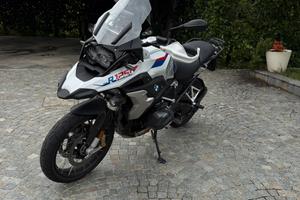 Bmw R 1250 GS Rallye 2021 R1250GS
