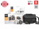 sony-nex-5n-e-18-55-f3-5-5-6-oss