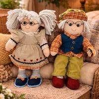 Coppia bambole di pezza nonni - 40 cm