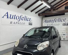 Citroen C1 1.0 5 porte airdream Pinko