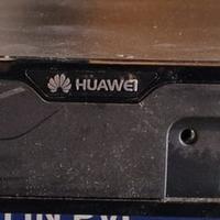 Huawei AR1200 Series