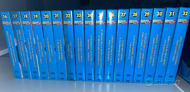 edizione completa Dragon Ball  GT 1999 1-32