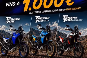 Yamaha Ténéré 700
