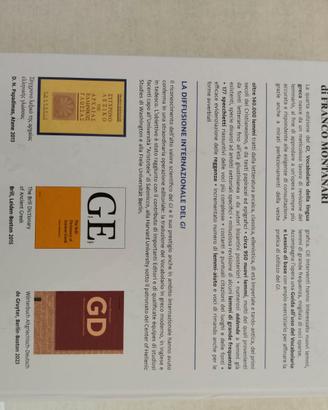 Dizionario greco