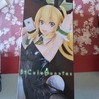 FuRyu BiCute Bunnies Kirigaya Suguha bunny