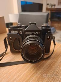 ZENIT 12 XP 