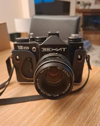 ZENIT 12 XP 