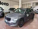 skoda-kamiq-1-0-tsi-115-cv-dsg-32000km