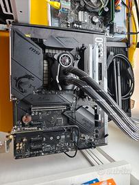 Bundle CPU+Scheda Madre i7-10700k+Z490 Gaming Plus