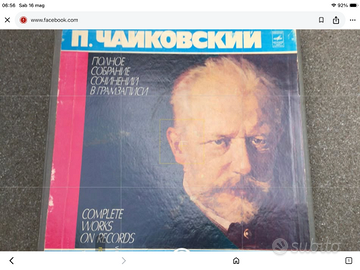 Dischi di Tchaikovskij