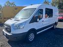 ford-transit-350-2-0tdci-ecoblue-130cv-6-posti-piu