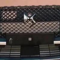 Citroen DS7 Performance Paraurti