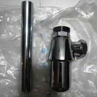 SIFONE CROMATO PROFESSIONALE ROBOR 