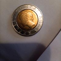 IFAD 1978-1998 moneta 500 lire 