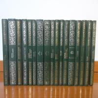 I classici dell'amore/Club degli Editori, 17 vol.