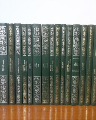 I classici dell'amore/Club degli Editori, 17 vol.