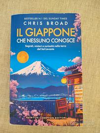 il Giappone che nessuno conosce 