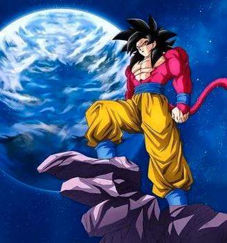 VHS Dragon Ball GT