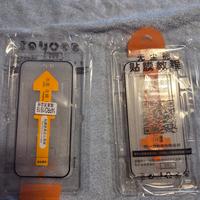 cover slim e pellicola vetro iphone 15 pro