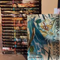 TERRA FORMARS 1-20 (no 7) + RAINHARD