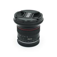 Meike 12mm f/2.8 Sony E