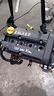 motore-opel-meriva-z14xep-a