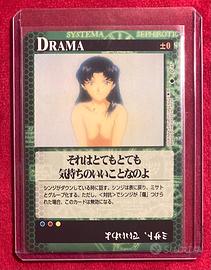 Evangelion TCG Card Misato D-45 Bandai anime manga