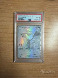 Reshiram EX 174 JP PSA 10 gem mint