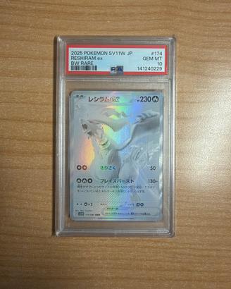 Reshiram EX 174 JP PSA 10 gem mint
