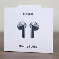 Samsung Galaxy Buds 3 - nuove sigillate