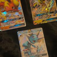 Gx vaporeon flareon jolteon