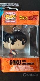 Funko Pop portachiavi Goku