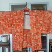 Haori giapponese vintage