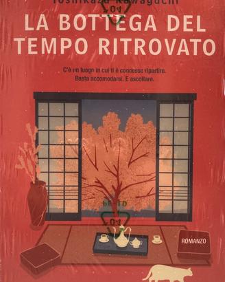 Nuovo Libro