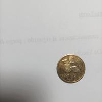 moneta di lire 1 del 1946