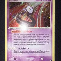 Unown Holo EX Forze Segrete - Unown Collection B/2