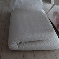 materasso lattice 195 x 160