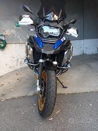 bmw gs 1250