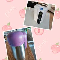 2in1 Chicco ScaldaPappa+PortaBiberon