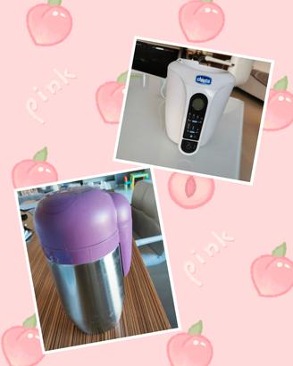 2in1 Chicco ScaldaPappa+PortaBiberon