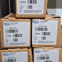 Vendita cartucce filtranti pall