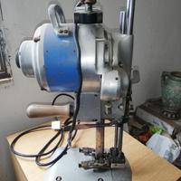 Eastman Blue Streak 623