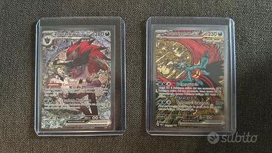 Pokemon Lunaruggente (PRE) e Zoroark (ASC)