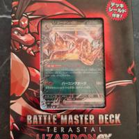 Pokémon - Battle maste deck Terastal Charizard EX