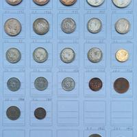 24 Monete Lussemburgo (1901-1990)-Rare e Storiche