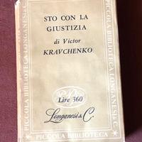 Sto con la giustizia - V. Kravchenko - 1954