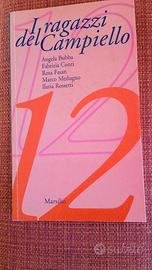 i ragazzi del Campiello Giovani 2007