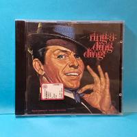 Frank Sinatra - Ring-a-ding ding!