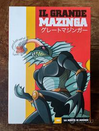 DVD Il Grande Mazinga n. 6 G La Morte di Gorgon 